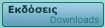 Downloads